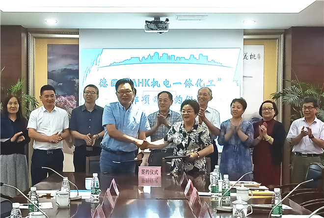 QQ图片20180614140421_副本.jpg